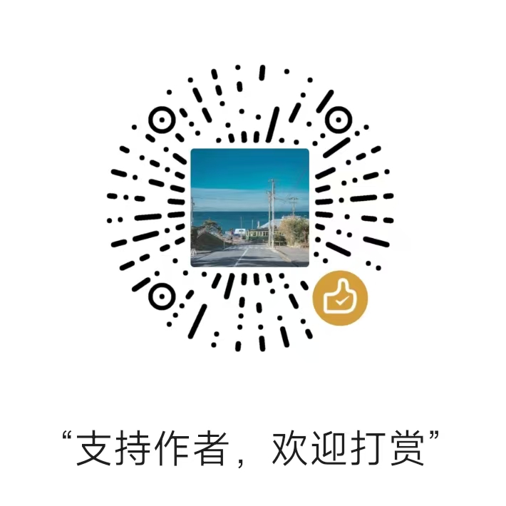 真的是你呀~